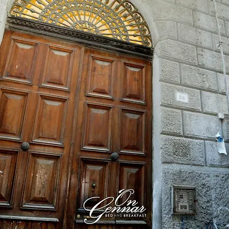 On Gennar 3* 那不勒斯